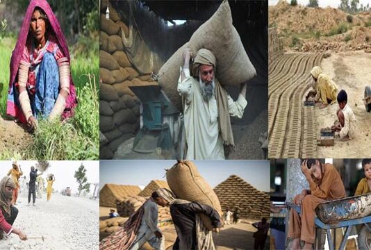 World Labour Day Being Observed Today World Labour Day