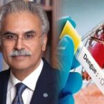National Dashboard to be Established for Dengue Virus : Zafar Mirza National Dashboard to be Established for Dengue Virus