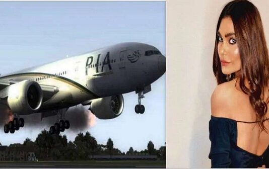 Model Zara Abid was Also on the Plane that Crashed Model Zara Abid