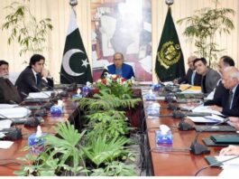ECC Approves Multi-Billion Aid Package ECC Approves Multi-Billion Aid Package
