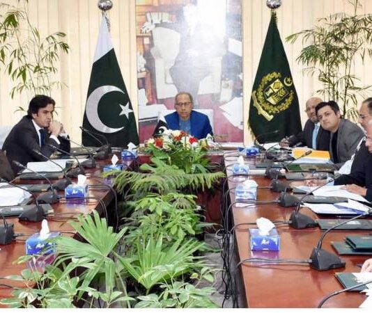 ECC Approves Multi-Billion Aid Package ECC Approves Multi-Billion Aid Package
