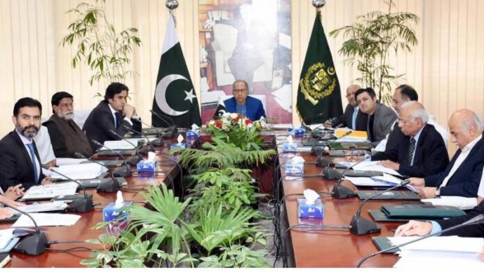 ECC Approves Multi-Billion Aid Package