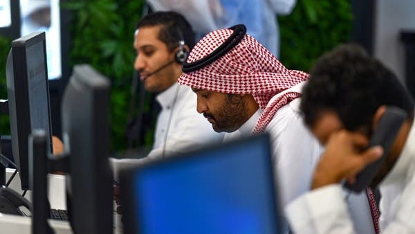 Workers of Private Sector to Resume Work in Saudi Arabia