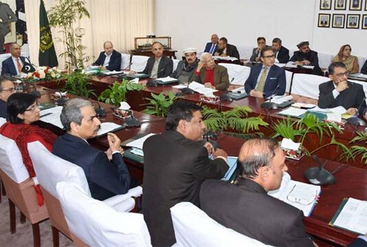 5 Additional Technical Grants Approved by the ECC ECC
