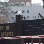 Pakistan Refutes Indian Propaganda in Gilgit-Baltistan Pakistan Refutes Indian Propaganda in Gilgit-Baltistan