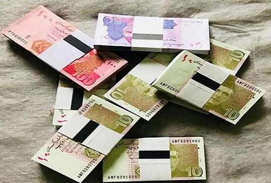 No Fresh Currency Notes Issue by SBP on this Eid Fresh Currency Notes