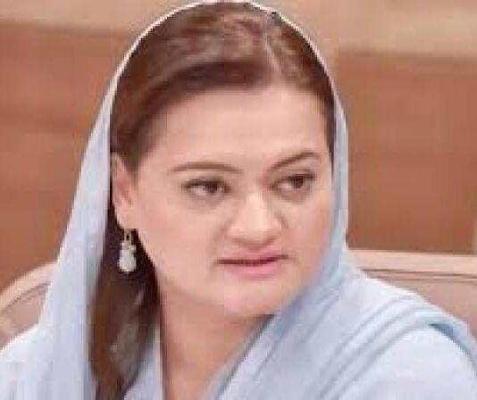 The Doctors Strongly Advised Shehbaz Sharif not to attend the NA session: Marriyum Aurangzeb Doctors Strongly Advised Shehbaz Sharif not to attend the NA session