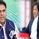 “Made in Pakistan Initiative” : Prime Minister Imran Khan "Made in Pakistan Initiative" : Prime Minister Imran Khan