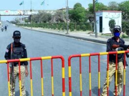 Govt sends Lockdown SOPs for Ramazan and Eidul Fitr Sends to Provinces Lockdown Strategy