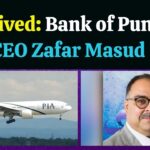 BOP CEO Zafar Masud Miraculously Survives in PIA Plana Crash Bank of Punjab CEO