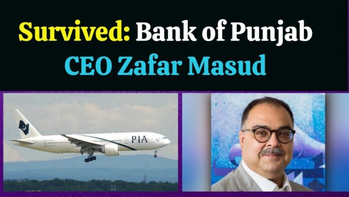 Bank of Punjab CEO