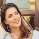 Mehwish Hayat Recites Beautiful Naat Mehwish Hayat Recites Beautiful Naat
