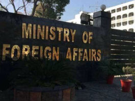 Pakistan condemns start of temple’s construction at Babri Masjid site MOFA