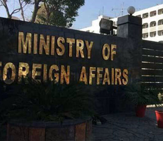 Pakistan condemns start of temple’s construction at Babri Masjid site MOFA