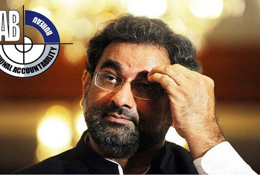 Former Prime Minister Shahid Khaqan Abbasi was Again Summoned by the NAB in the LNG Case Shahid Khaqan Abbasi was Again Summoned by the NAB in the LNG Case