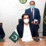 Pakistan, World Bank signed Loan Agreements Worth 371 Million Dollars Pakistan, World Bank signed 2 Loan Agreements