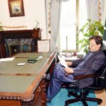 Usman Dar Calls on PM and Presents the First Progress Report on Tiger Force Usman Dar Calls on PM and Presents the First Progress Report on Tiger Force