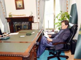 Usman Dar Calls on PM and Presents the First Progress Report on Tiger Force Usman Dar Calls on PM and Presents the First Progress Report on Tiger Force