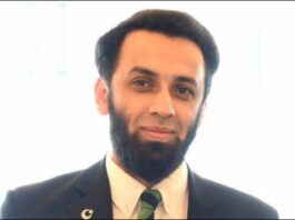 Attaullah Tarar Tests Positive for COVID-19 Attaullah Tarar Tests Positive for COVID-19