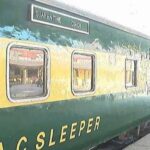 Fire breaks out in Quarantine Coach at Lahore Railway Station Fire breaks out in Quarantine Coach at Lahore