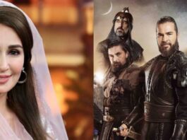 Reema explains her statement about the famous Turkish series Reema explains her statement about the famous Turkish series