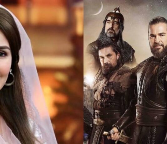 Reema explains her statement about the famous Turkish series Reema explains her statement about the famous Turkish series