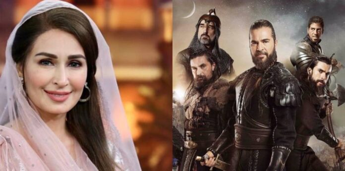 Reema explains her statement about the famous Turkish series