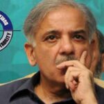 NAB Opens New Probe Against PML-N President NAB Opens New Probe Against PML-N President