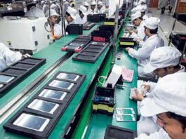 Manufacturing of smartphones in country top priority: Aminul Haque Smart Phone Manufacturing in Pakistan