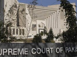 SC to Hear Coronavirus Suo Moto Case on May 4 Supreme Court of Pakistan