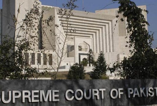 SC to Hear Coronavirus Suo Moto Case on May 4 Supreme Court of Pakistan