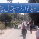 Coronavirus in THQ Hospital Chishtian Medical Staff Chishtian Hospital Coronavirus THQ