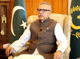 Companies Ordinance 2020 Announcement by President Arif Alvi Companies Ordinance 2020