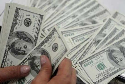 USD appreciated against Pakistani Rupee USD appreciated against Pakistani Rupee