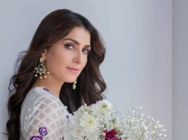 Ayeza Khan Eid Dress Pictures Ayeza Khan Eid Dress