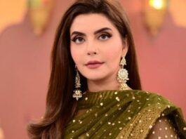 Nida Yasir Eid Dress Pictures Nida Yasir Eid Dress Pictures