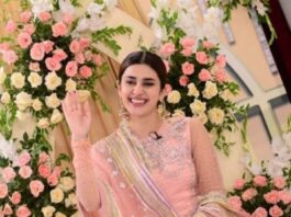 Kubra Khan Eid Dress Pictures Kubra Khan Eid Dress Photo