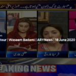 11th Hour 18th June 2020 11th Hour 18th June 2020
