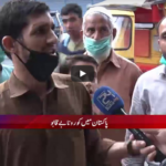 24 Special 14th June 2020 24 Special 14th June 2020