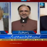 Aaj Rana Mubashir Kay Sath 14th June 2020 Aaj Rana Mubashir Kay Sath 14th June 2020