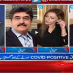 Aaj Rana Mubashir Kay Sath 21st June 2020 Aaj Rana Mubashir Kay Sath 21st June 2020
