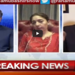 Aaj Rana Mubashir Kay Sath 13th June 2020 Aaj Rana Mubashir Kay Sath 13th June 2020
