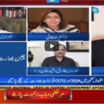 Aaj Rana Mubashir Kay Sath 20th June 2020 Aaj Rana Mubashir Kay Sath 20th June 2020