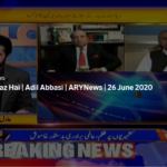 Aiteraz Hai 26th June 2020 Aiteraz Hai 26th June 2020