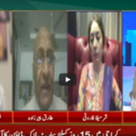 Aiwan Say Awam Tak 18th June 2020 Aiwan Say Awam Tak 18th June 2020