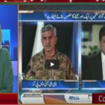 Aiwan Se Awam Tak 3rd June 2020 Aiwan Se Awam Tak 3rd June 2020