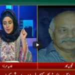Aiwan Se Awam Tak 22nd June 2020 Aiwan Se Awam Tak 22nd June 2020