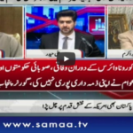 Awaz 10th June 2020 Awaz 10th June 2020