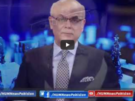 Breaking Point with Malick 6th June 2020 Breaking Point with Malick 6th June 2020