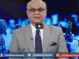 Breaking Point with Malick 19th June 2020 Breaking Point with Malick 19th June 2020